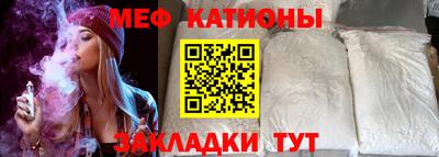 прущая мука Дмитров