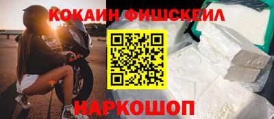 не бодяженный Добрянка