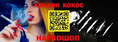 трава Берёзовский