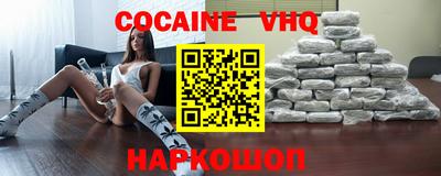 трава Берёзовский