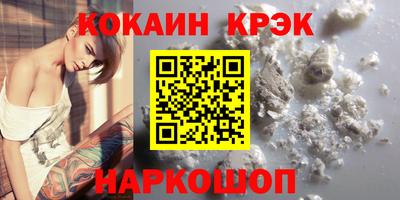 трава Берёзовский