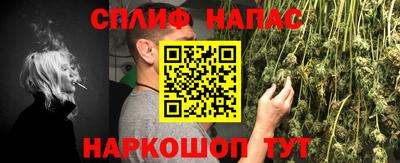 прущий лед Беслан