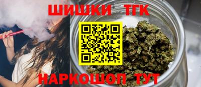 прущий лед Беслан