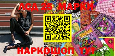 трава Берёзовский
