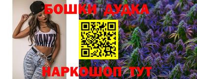 трава Берёзовский