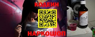 трава Берёзовский