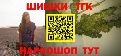 трава Берёзовский