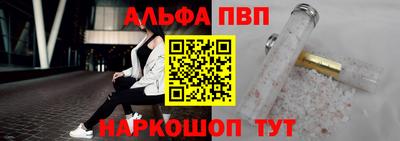 трава Берёзовский