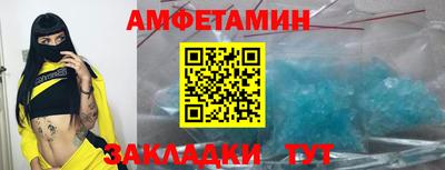 трава Берёзовский