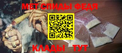 трава Берёзовский