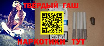 прущий лед Беслан