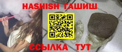 трава Берёзовский