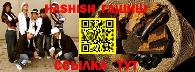 трава Берёзовский