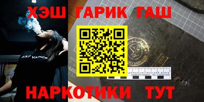 трава Берёзовский
