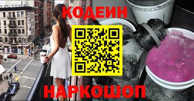 трава Берёзовский