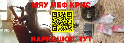 трава Берёзовский