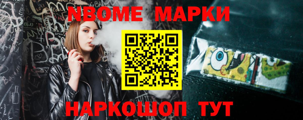LSD-25 экстази ecstasy  Лсд 25 экстази кислота  Вход с VPN  Камышлов 
